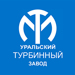 На Уральском турбинном заводе завершен первый этап проекта внедрения СПМ